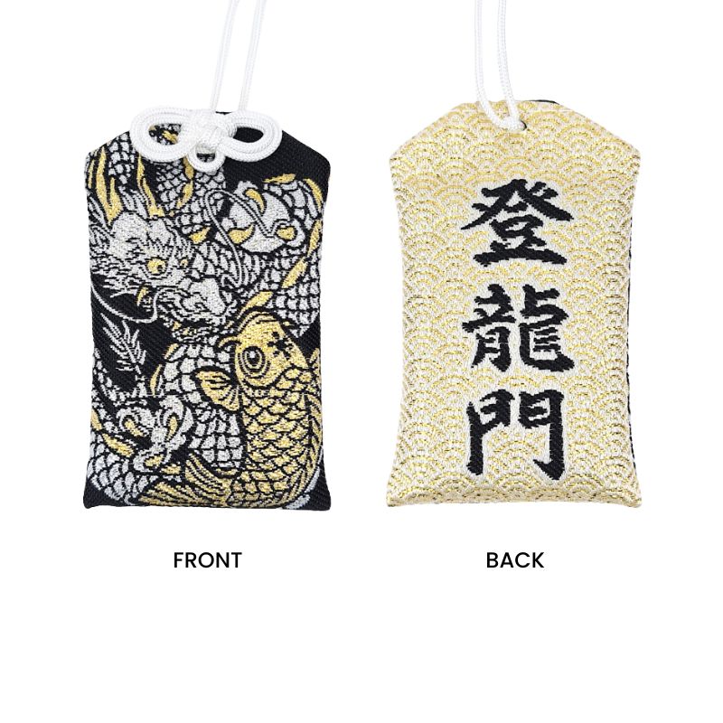 Omamori Japonés Dragón y Carpa