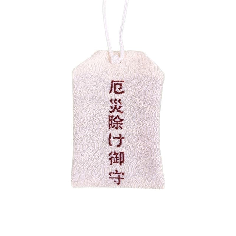 Omamori Japonés Protección