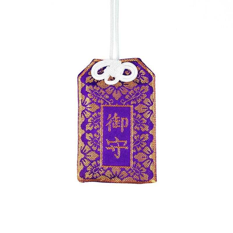 Omamori Japonés Violeta