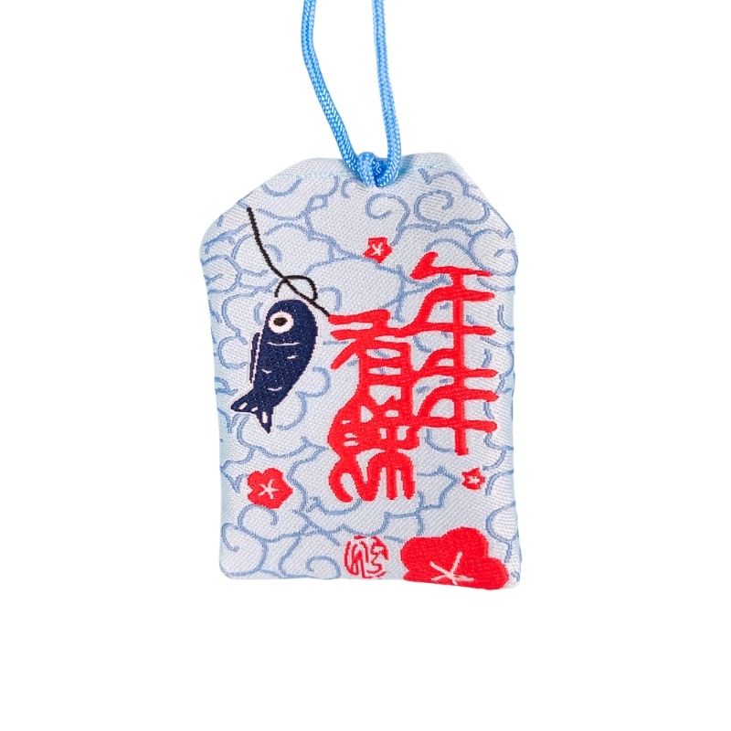 Omamori Kawaii - Carpa Koi