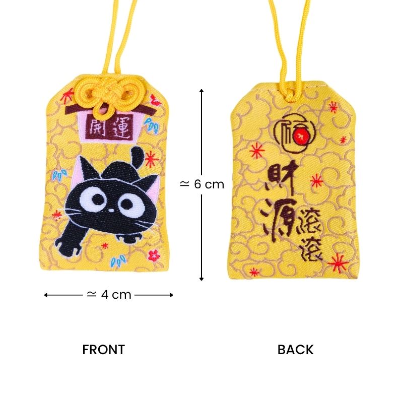 Omamori Kawaii - Gato Negro