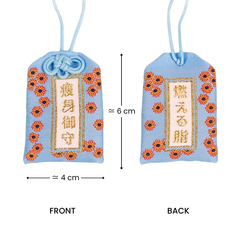 Omamori Pérdida de Peso