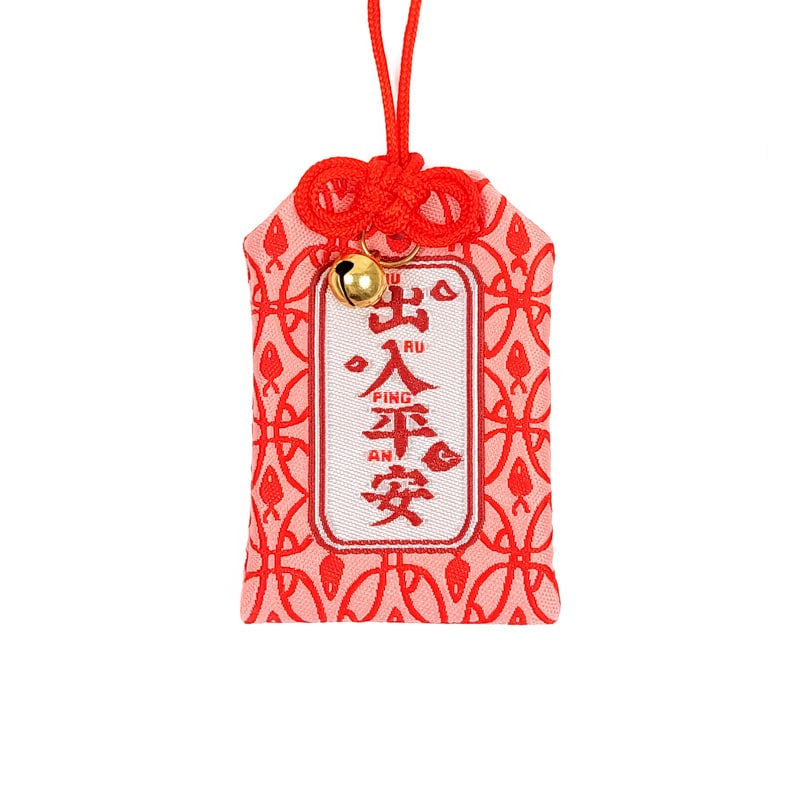 Omamori Protección Viajes