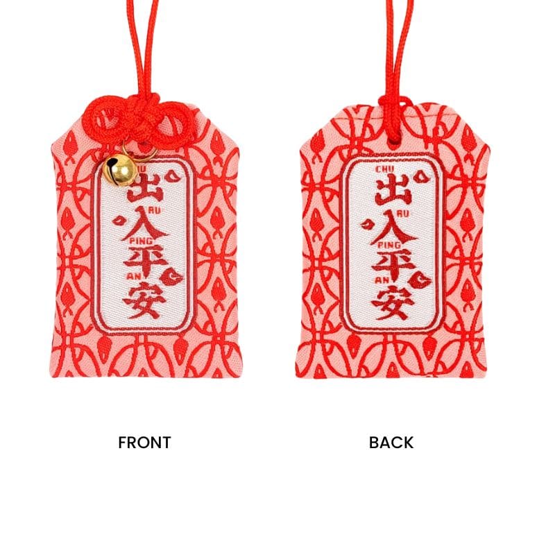 Omamori Protección Viajes