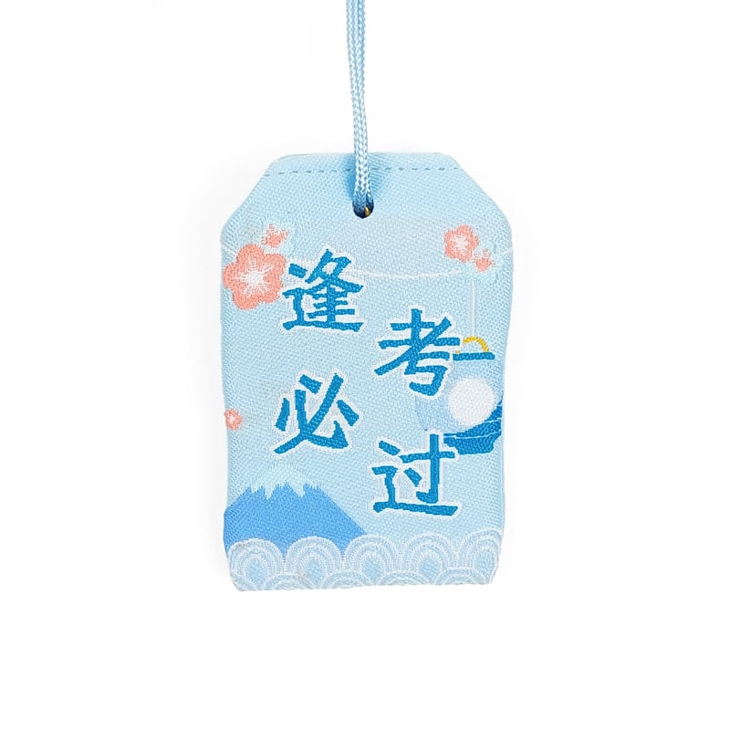 Éxito académico de Omamori