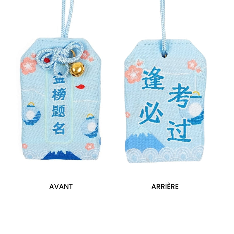 Éxito académico de Omamori