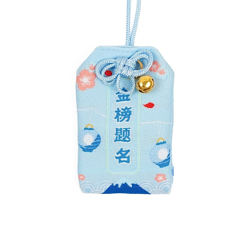 Éxito académico de Omamori