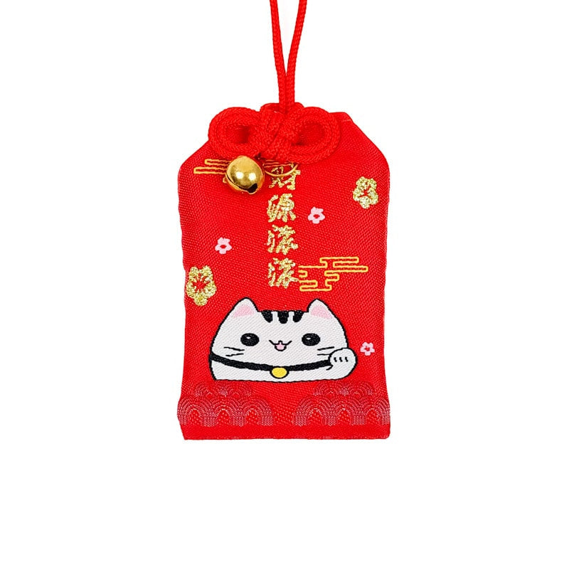 Omamori Riqueza Abundante