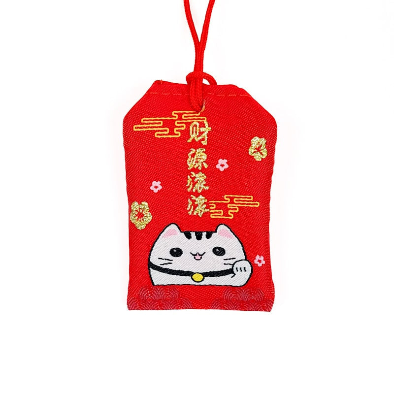 Omamori Riqueza Abundante