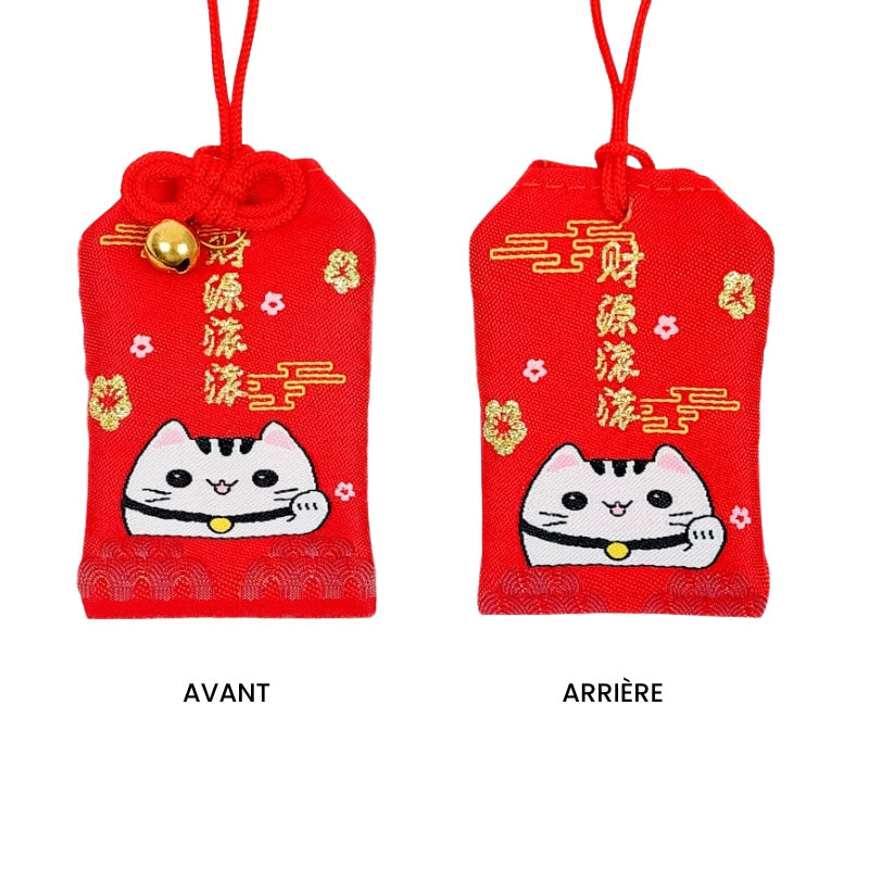 Omamori Riqueza Abundante