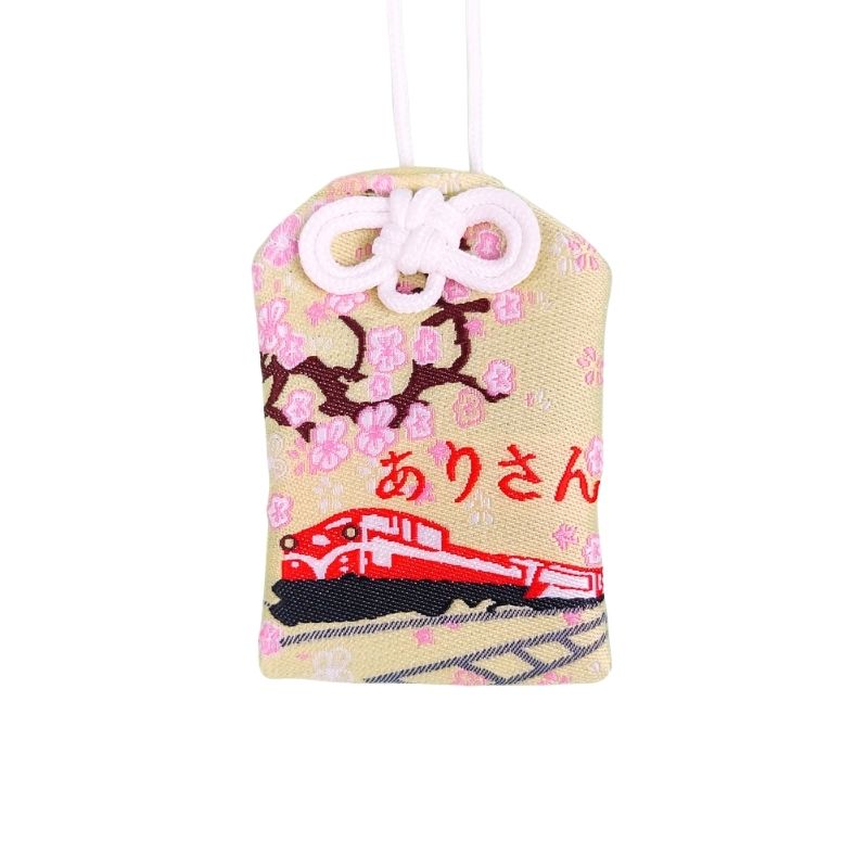Omamori Seguridad Viajes