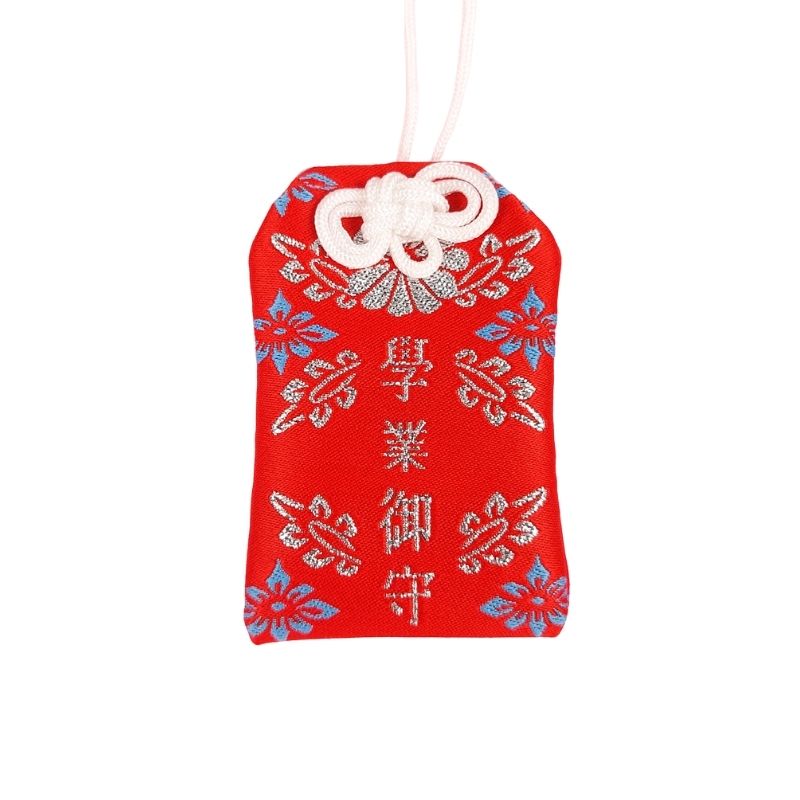 Omamori Suerte en los Estudios