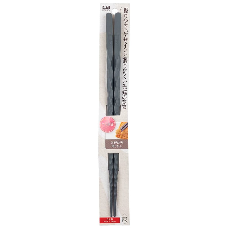 Palillos Japoneses de Cocina