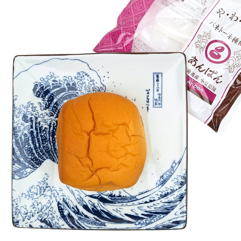 Pan Brioche de Alubias Rojas