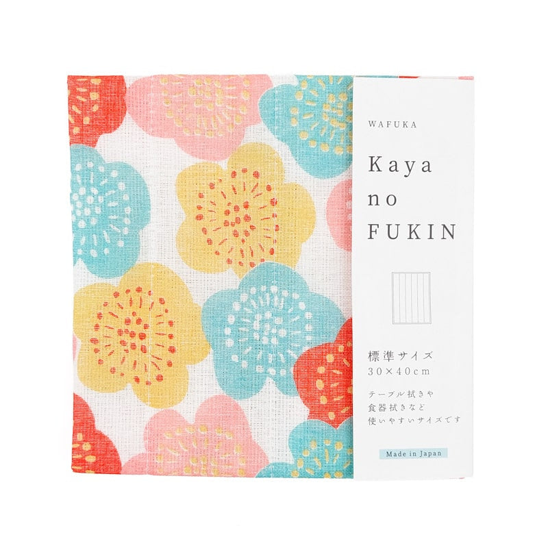 Paño de Cocina Japonés Umemi