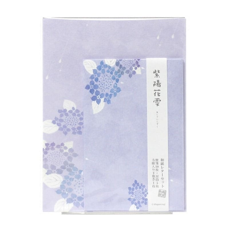 Papel de Carta y Sobre Natsu