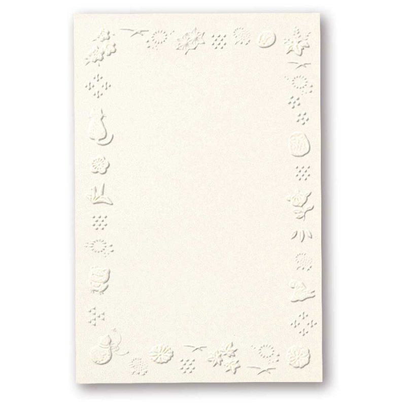 Papel Japonés con Relieve