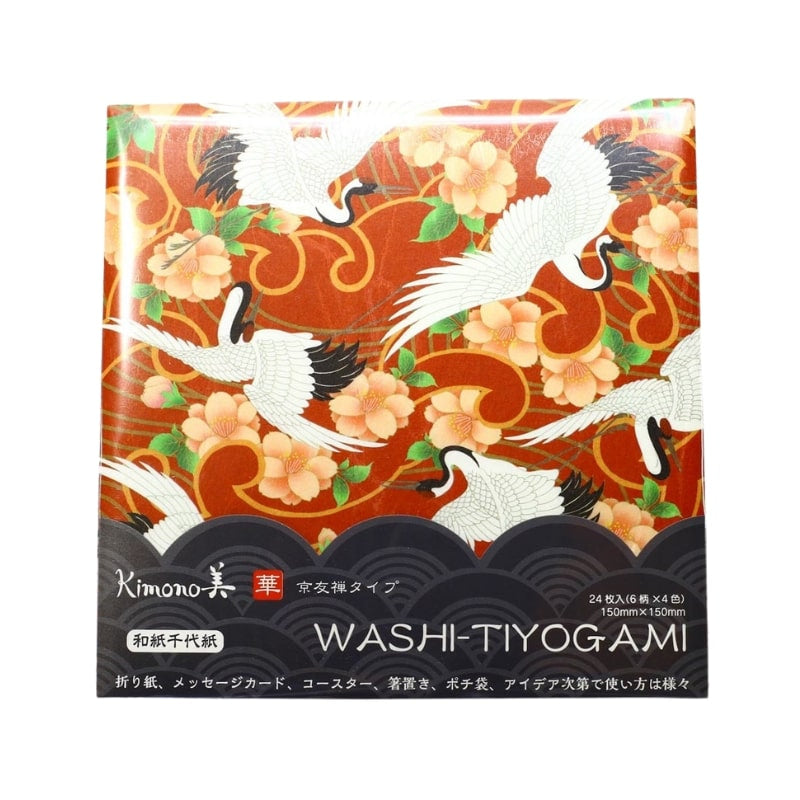 Papel Origami Japonés Kasuri
