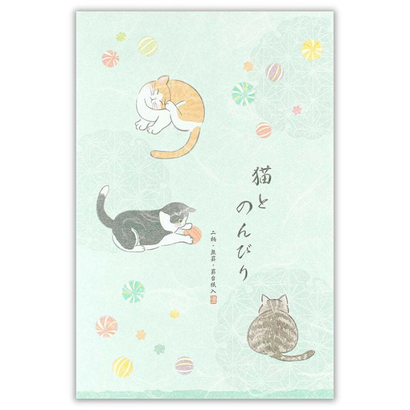 Papelería japonesa Neko