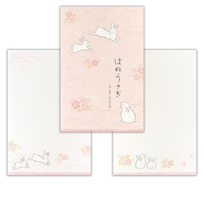 Papelería japonesa Usagi