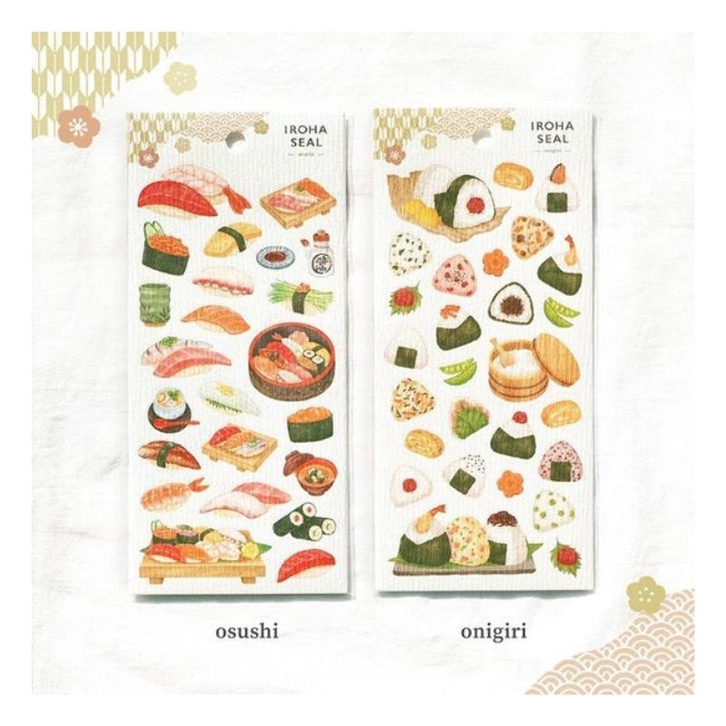 Pegatinas Japonesas Onigiri