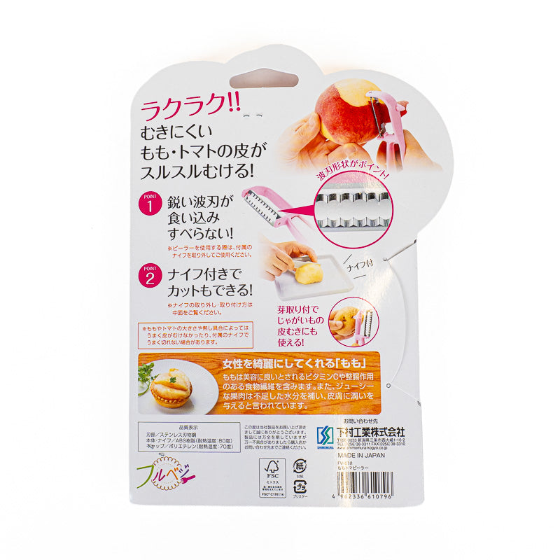 Pelador Japonés de Hoja Dentada para Melocotones y Tomates