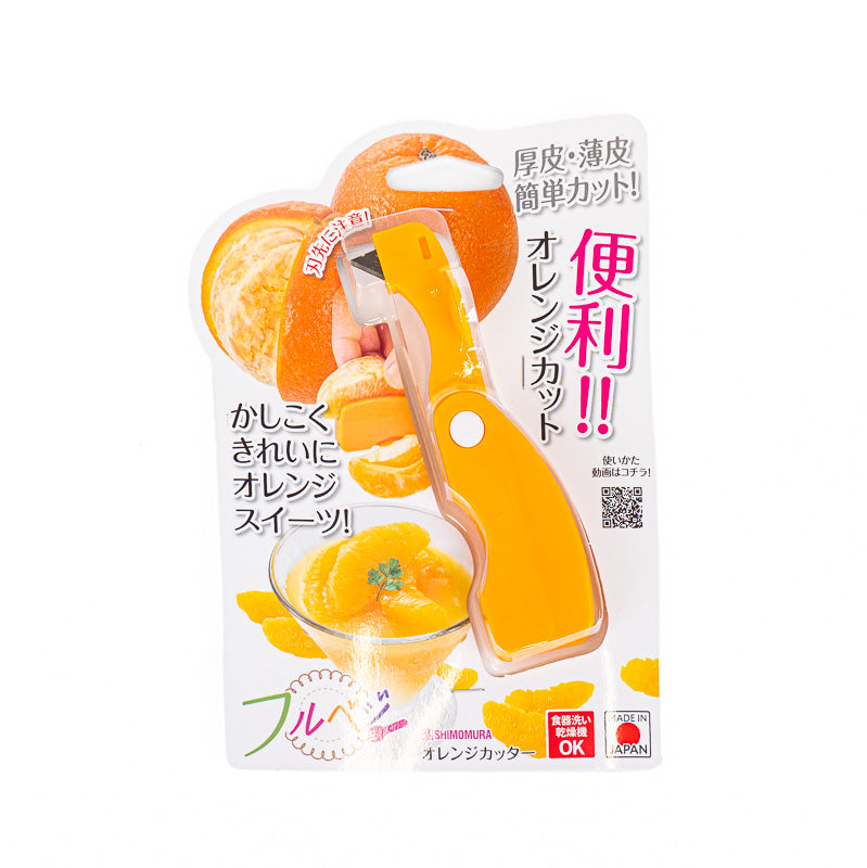 Pelador Japonés para Cítricos de Acero Inoxidable