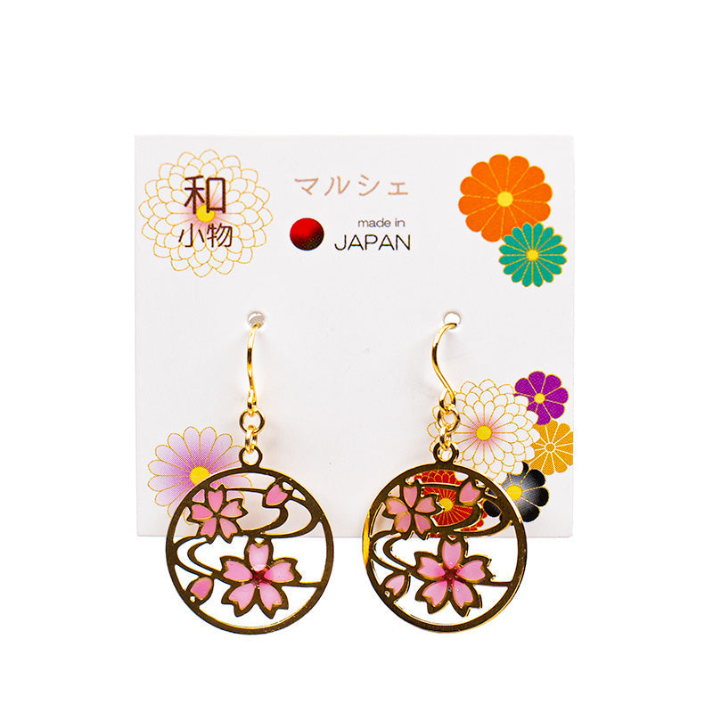Pendientes Japoneses Calados Sakura