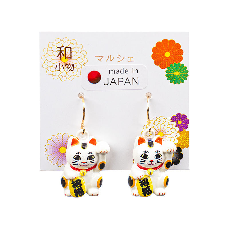 Pendientes Japoneses - Maneki Neko