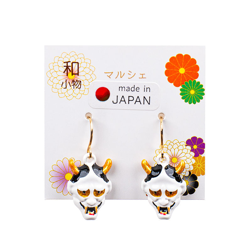 Pendientes Japoneses - Máscara Hannya Blanca
