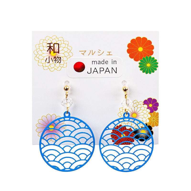 Pendientes Japoneses - Motivo Seigaiha Azul