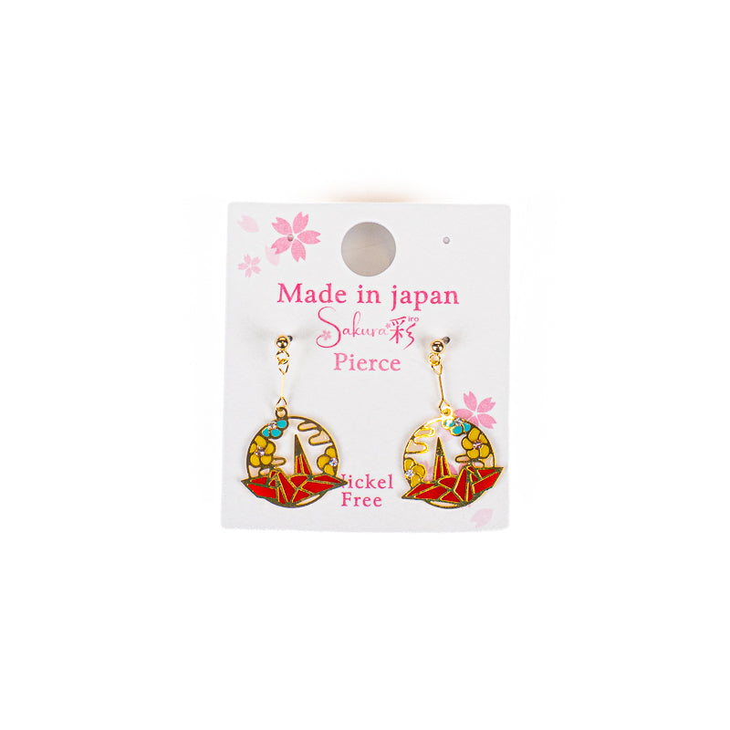 Pendientes japoneses Orizuru Origami rojos