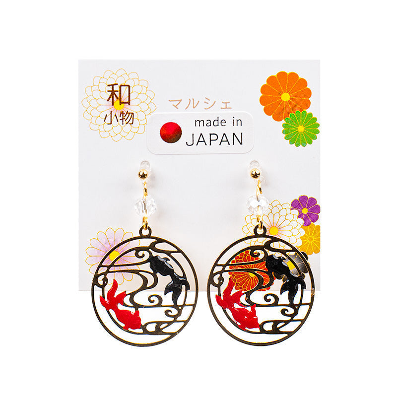 Pendientes Japoneses - Pez Rojo & Negro