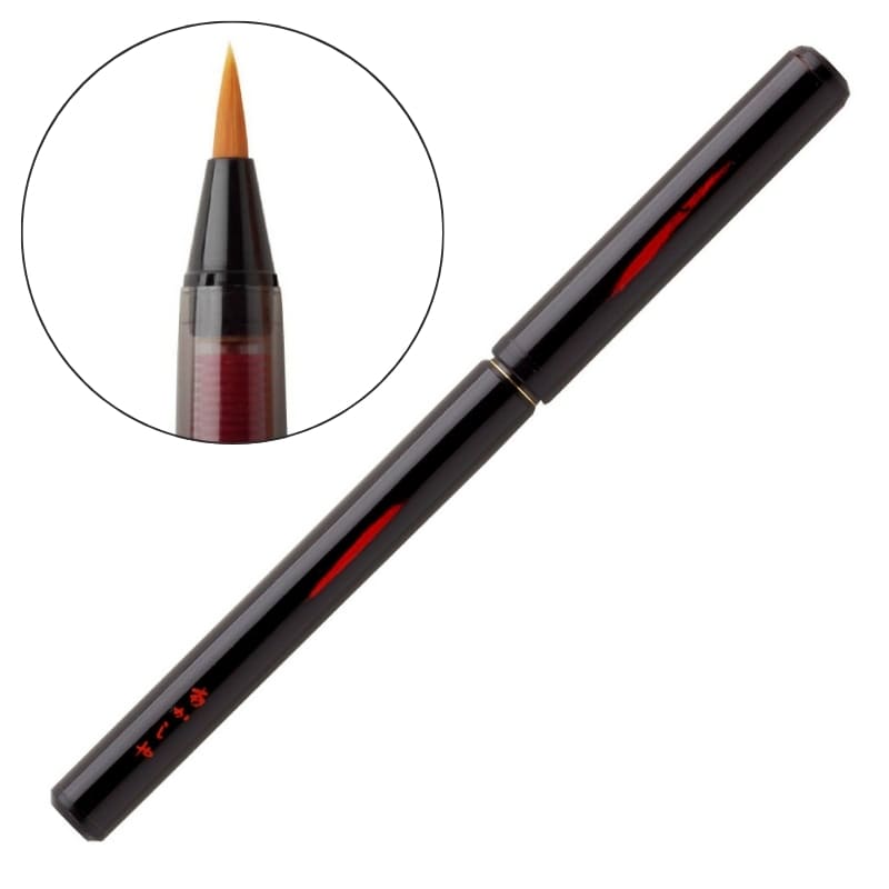 Pincel de Bambú Lacado en Negro y Caja de Madera