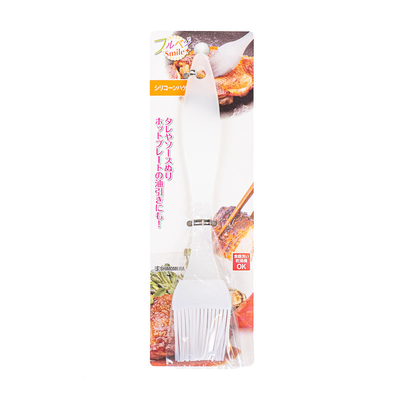 Pincel de Cocina Japonés de Silicona