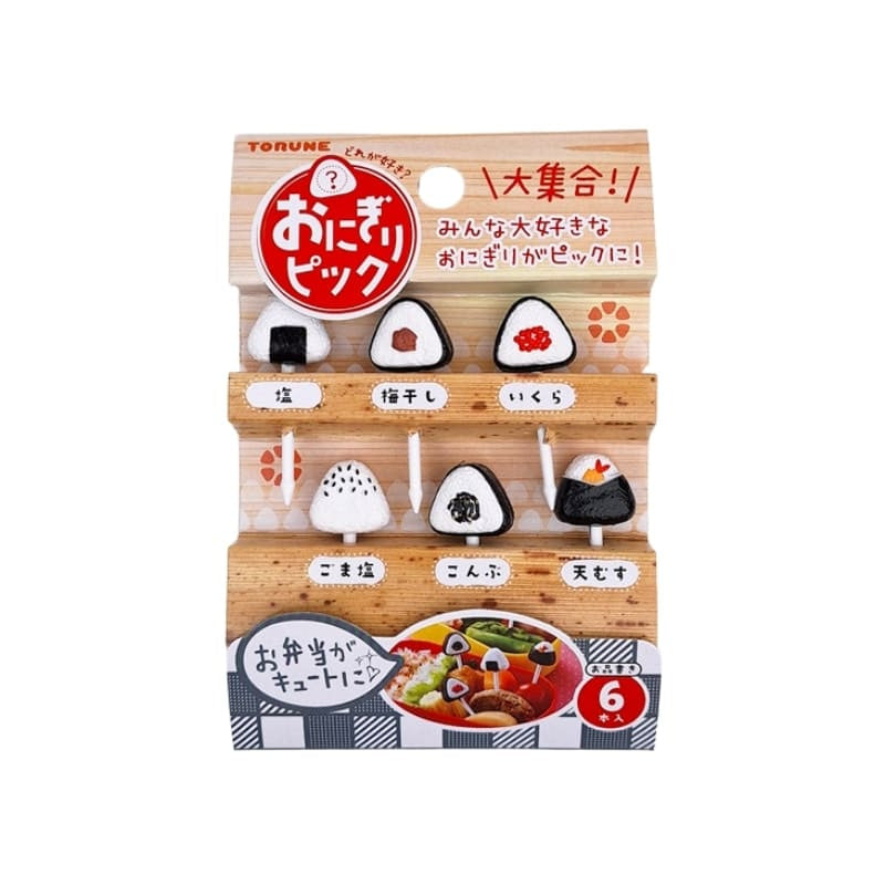 Pinchos Bento Onigiri