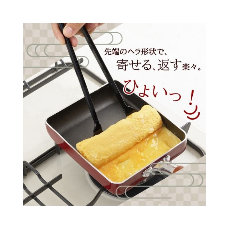 Pinzas Japonesas Tamagoyaki