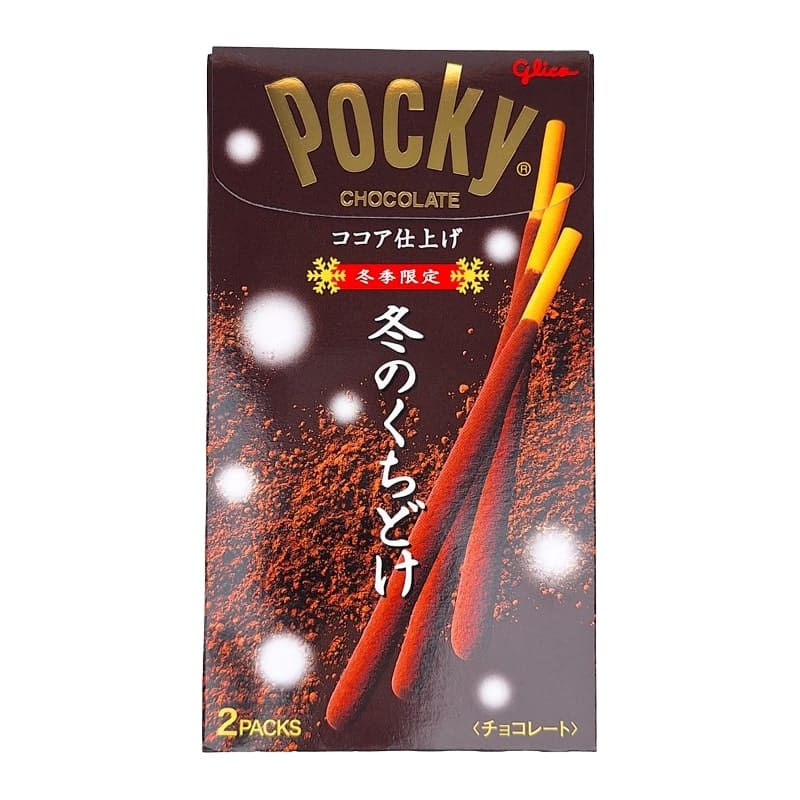 Pocky Chocolat Winter Edition Limitée