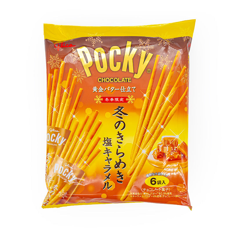Pocky Galletas – Caramelo Salado