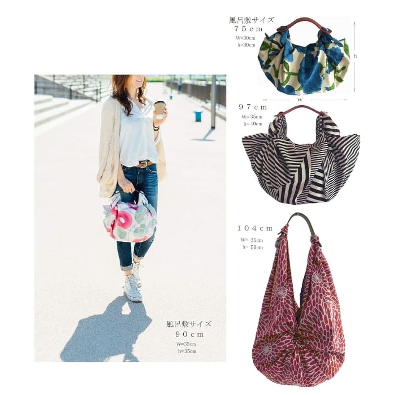 Poignée en Cuir Sac Furoshiki