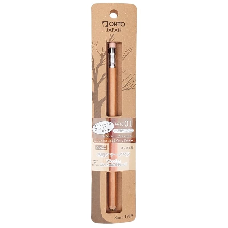 Portaminas OHTO Madera 0.5 mm Natural