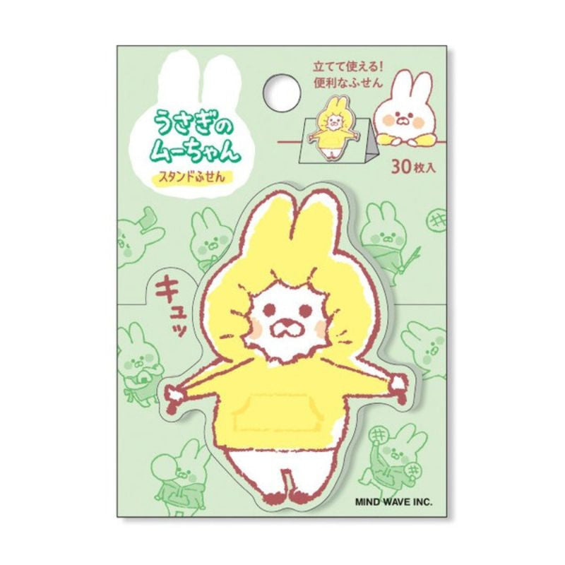 Post-it japonés Conejo Muu-chan