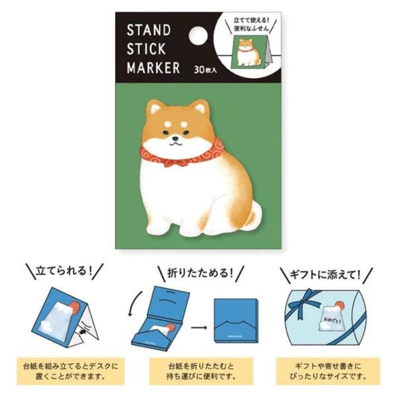 Post-it japonés Shiba Karakusa