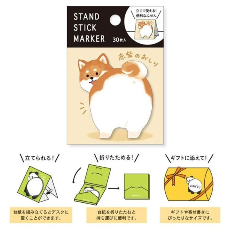 Post-it japonés Shiba Roux