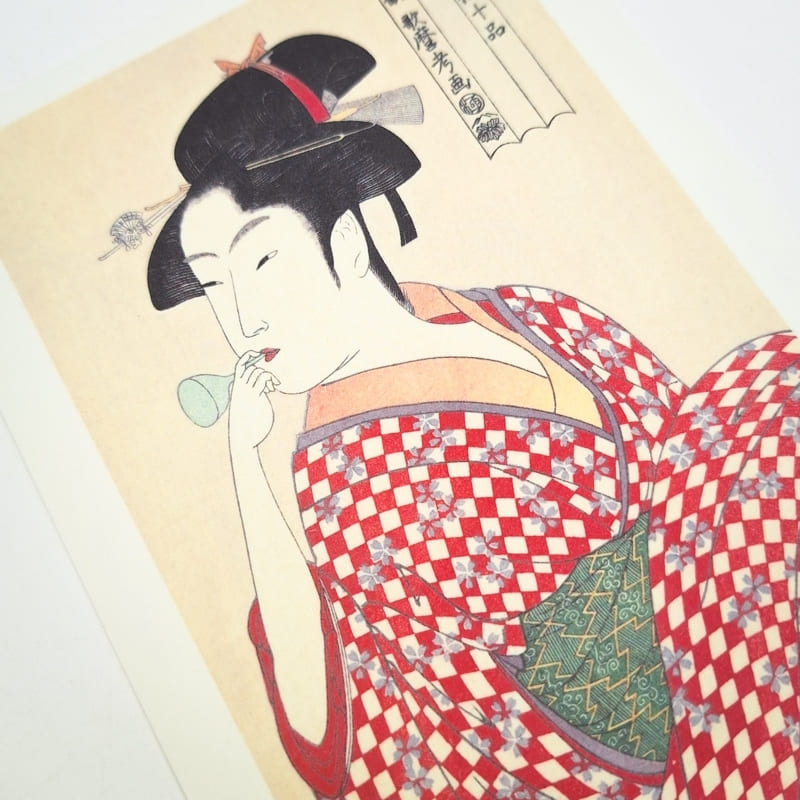 Postal Japonesa Mujer Joven