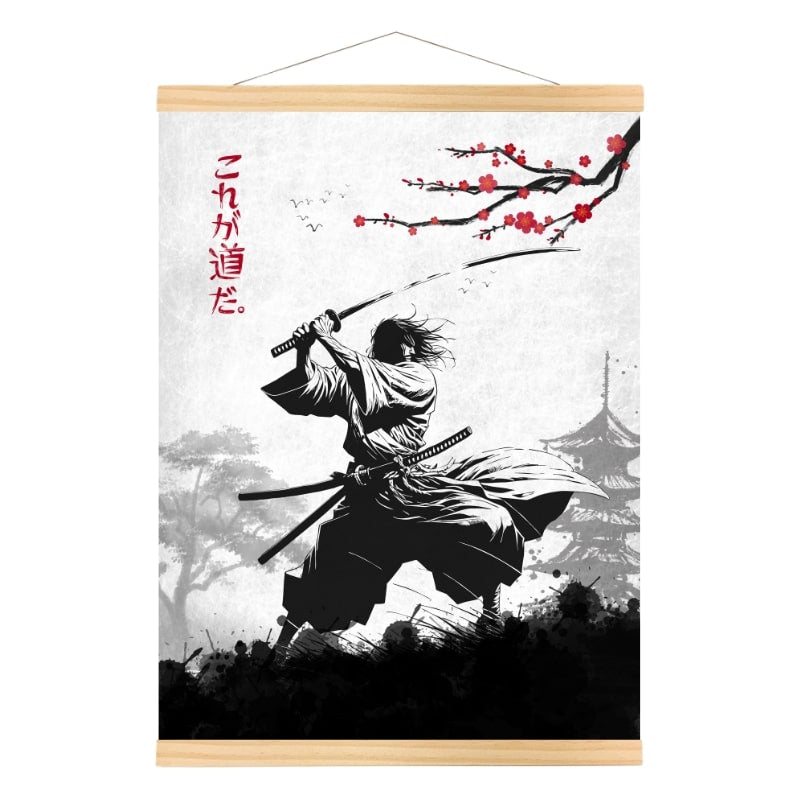 Póster Japonés Camino del Guerrero | Casa de Japón
