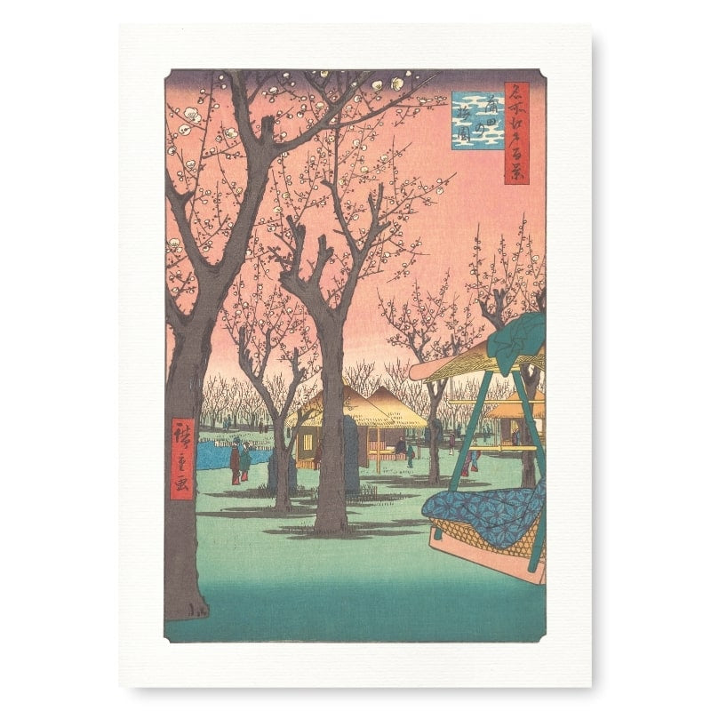 Póster Japonés Ciruelos en Kamata A3