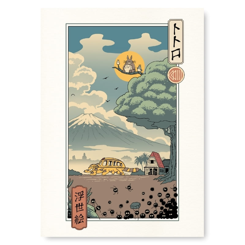 Póster Japonés Guardianes del Bosque Ukiyo-e A3