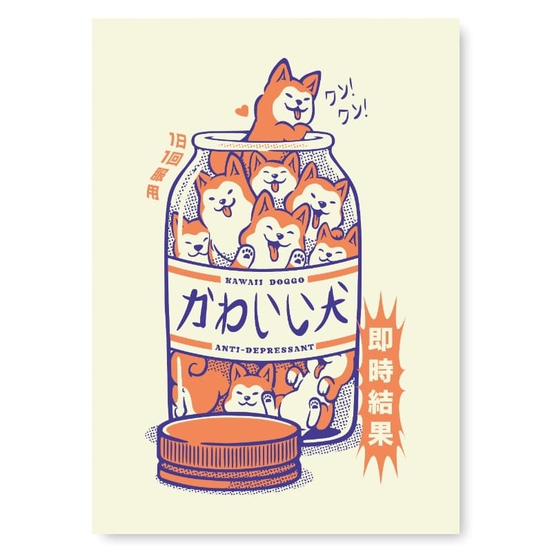 Póster Japonés Shiba Alegría A3