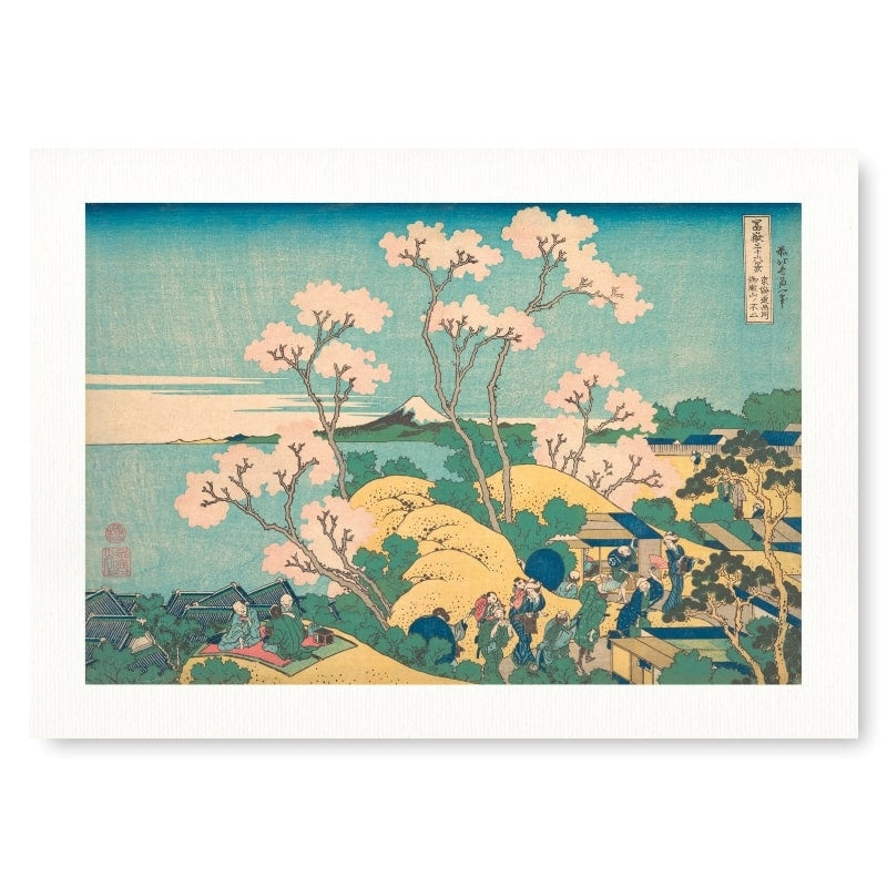 Póster Japonés Shinagawa A3